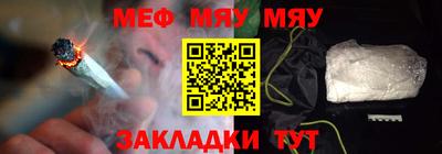 гашиш Ковров