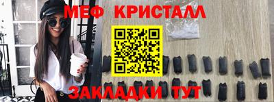 2c-b Бузулук