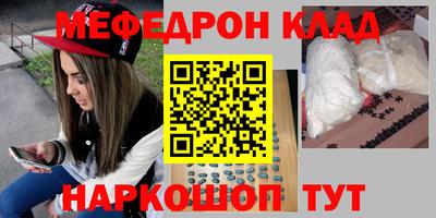 2c-b Бузулук