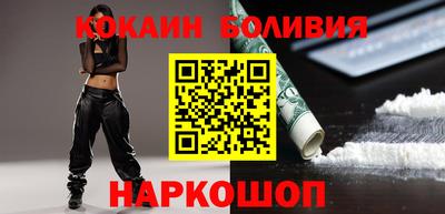 ALPHA-PVP Бугуруслан