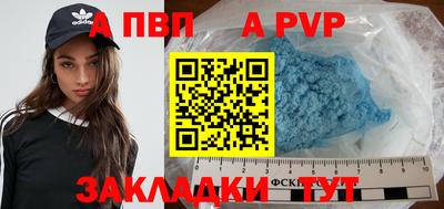 2c-b Бузулук