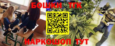 ALPHA-PVP Бугуруслан