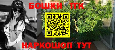 кокаин VHQ Будённовск