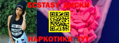 ALPHA-PVP Бугуруслан
