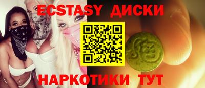 кокаин VHQ Будённовск