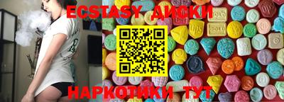 кокаин VHQ Будённовск