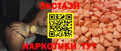 кокаин VHQ Будённовск