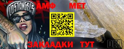 2c-b Бузулук