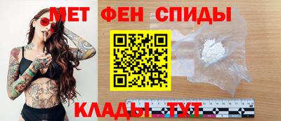 кокаин VHQ Будённовск