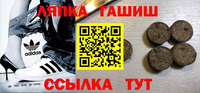 2c-b Бузулук
