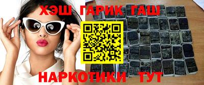 2c-b Бузулук