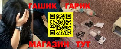 амф Когалым