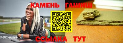 2c-b Бузулук