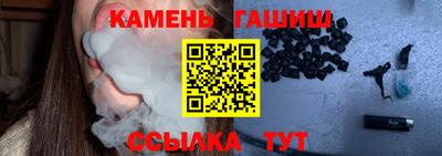2c-b Бузулук