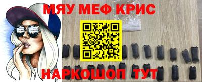 кокаин VHQ Будённовск