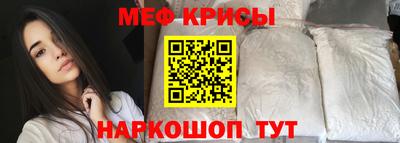 ALPHA-PVP Бугуруслан